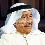 Abdulkarim abdulkader sur yala.fm